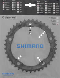 Drev Shimano 105 FC-5703 130 bcd 3 x 10 växlar 39T silver från Shimano