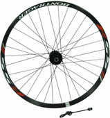 Framhjul Bontrager SSR 26" IS