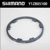Distansbricka Shimano 2.35 mm till 10-delad kassett