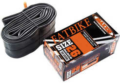 Slang Maxxis Fattube 95/120-559 (26 x 3.8-5.0") racerventil 35 mm